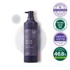 Pro-change Blonde Shampoo 300g