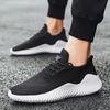 New fly-woven fashion sneakers men's trend breathable mesh men's shoes outdoor casual shoes men's platform large size men's shoes