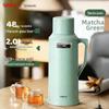 Термоизоляционный кувшин Shimeile 72H Classic Glass