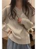 Women's Korean-Style V-Neck Sweater - Solid Color, Versatile, Loose Fit, Pullover Knit for Autumn & Winter