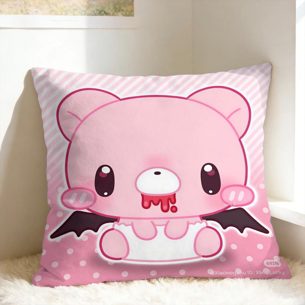 Наволочка для подушки G-Gloomy Bear Мягкая наволочка Новинка Наволочки для офиса, автомобиля, домашнего декора