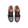 Air Jordan 1 Low SE Sky J Mauve Мужские кроссовки Фиолетовый Белый Черный FB9907-102