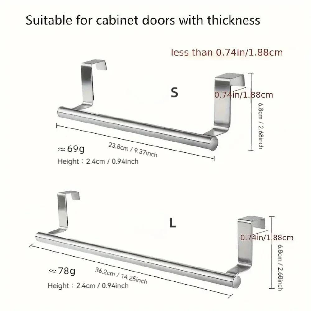 Одинарный держатель для полотенец, неперфорированный, для подвешивания полотенец, без сверления, для задней стенки дверцы шкафа, для кухни, ванной комнаты, для вешалки для полотенец