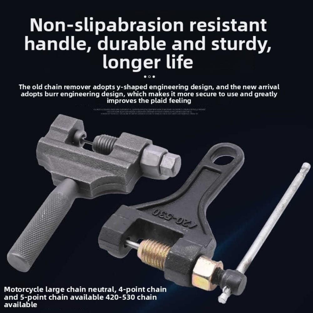 420-530 Инструмент для снятия мотоциклетной цепи Звездочка Сверхмощный Съемник резака цепи Ремонт