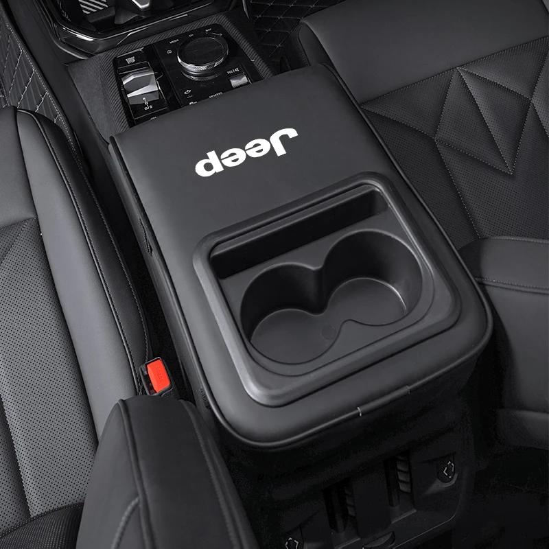 For Jeep Car Armrest Mat Elbow Support Height Pad Storage Box Cup Holder For Jeep Renegade Wrangler JL JK Gladiator Grand Pat