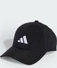 adidas Новая Бейсболка с вышивкой логотипа Jn6589