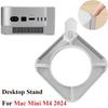 Пылезащитная настольная подставка-охладитель для системного блока Mac Mini M4/M4 Pro 2024, аксессуары для ПК