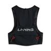 Логотип серии для бега Li Ning Удобный спортивный дышащий жилет Унисекс Жилеты Черный ABXU001-1