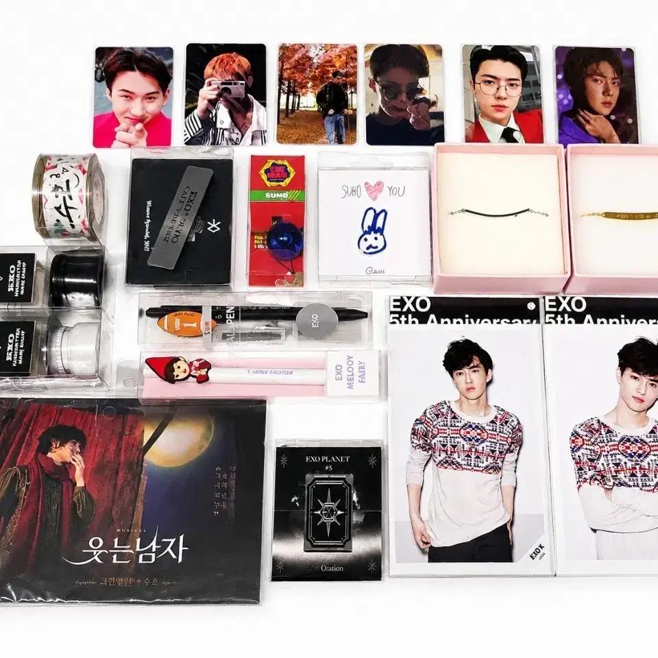 EXO Suho and Sehun merchandise and photocard sales