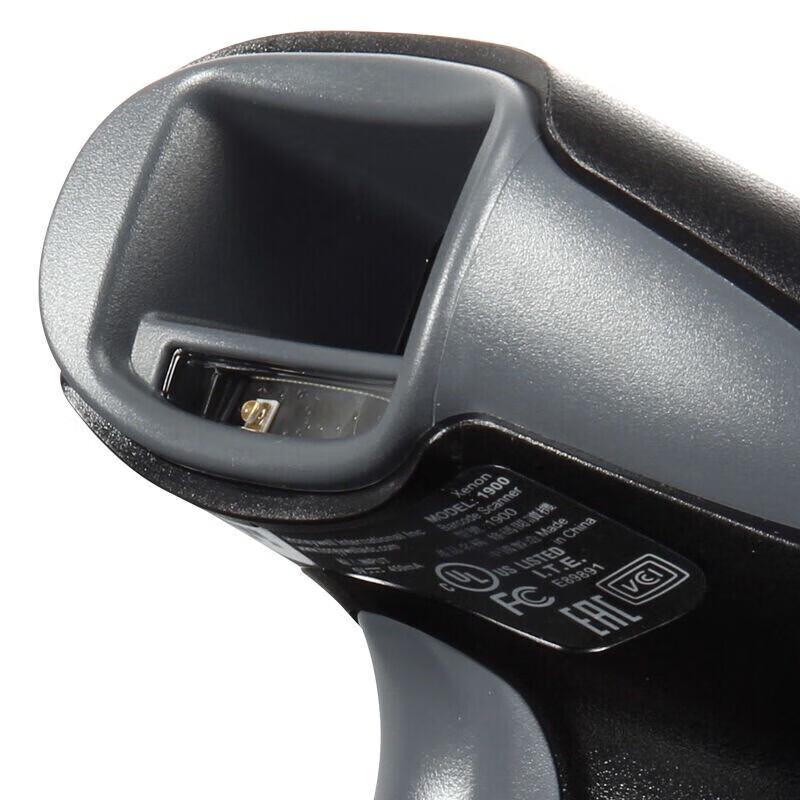 Honeywell 1950GHD 2D Industrial Barcode Scanner