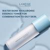 LANEIGE Тоник Water Bank Blue Hyaluronic Essence 160 мл(для жирной кожи)  Мягкий отшелушивающий уход для более гладкой текстуры кожи.