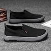 2025 Spring Men's Breathable Lightweight Sneakers - Versatile Slip-on Loafers