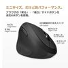 Perixx Compact Wireless Ergonomic Quiet Black PERIMICE-719 Mouse, Design,