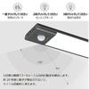 SEKIDAR LED Sensor Indoor Motion Sensor 3 Colors Bar Rechargeable Stair Cabinet 3M Induction No Wiring Ultra Thin Energy Light Light, Light, 40cm,