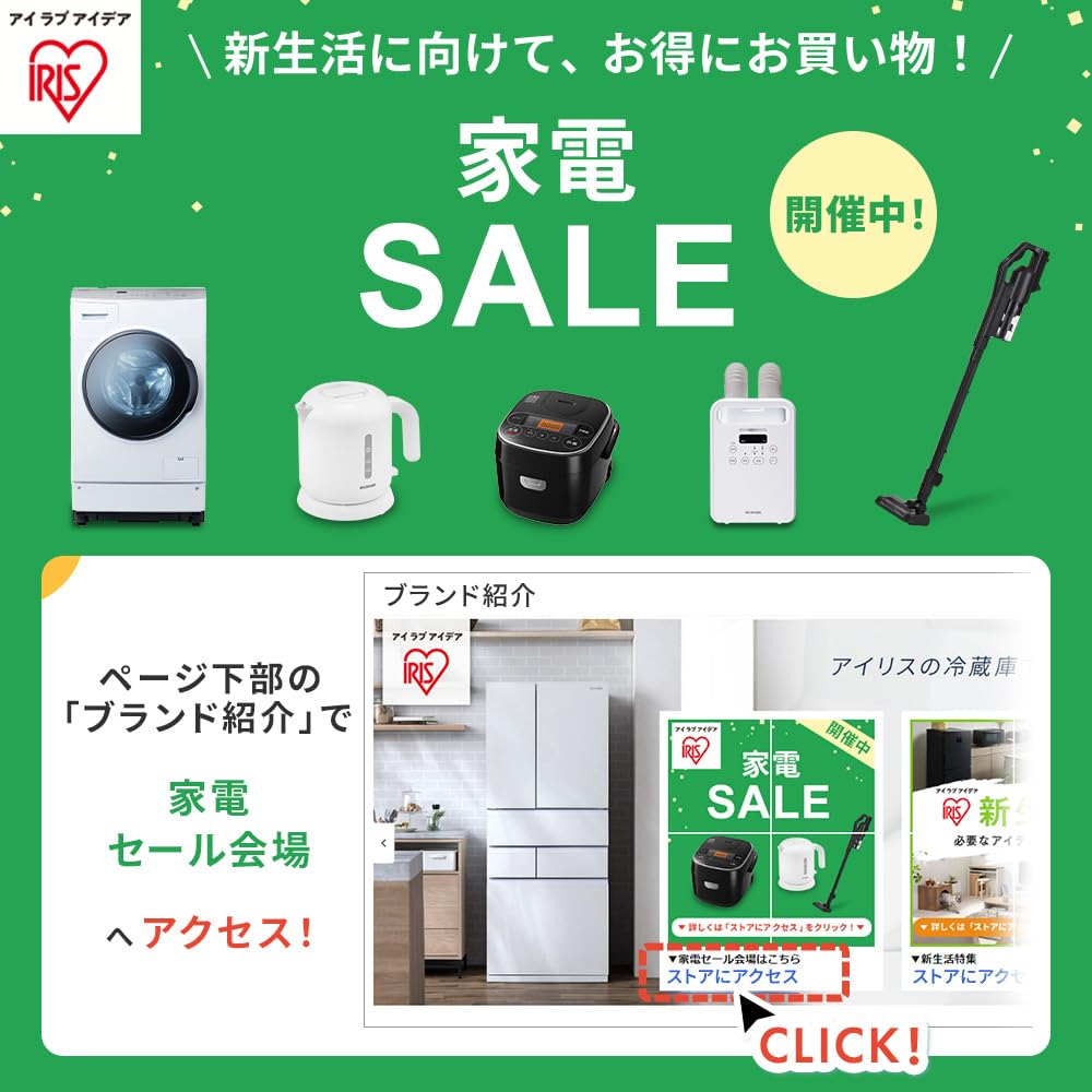 IRIS OHYAMA Toaster Oven Toaster Air Fryer Convection Oven 4 Pieces Grill Function 15L White PFC-D15A-W