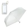 2025 Parasol Light and Blackout Aerial Tiny Off Light Blocking UV Cut Both Sun and Folding Commuting To Ladies Wpc. [Ultra Compact] 100% Rate/100%