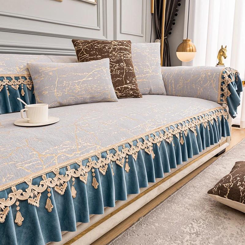 Чехлы для диванов с кружевной отделкой, жаккардовые подушки для дивана, изысканные вертикальные противоскользящие комбинированные чехлы для полотенец для дивана, декор гостиной