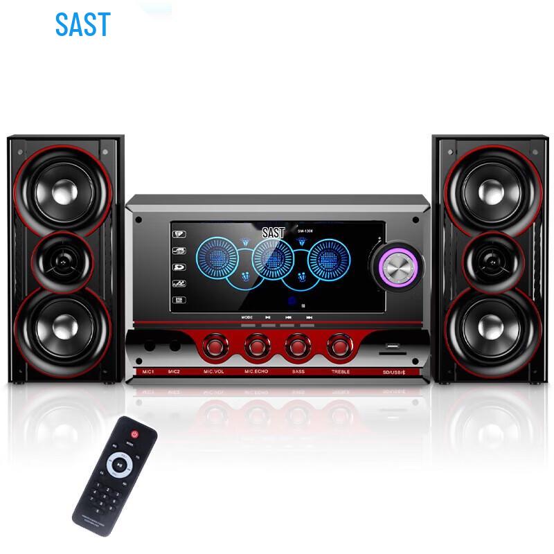 Xianke SM-1306 Home KTV 2.1 Channel Bluetooth Speaker System