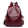 Women's New Style Versatile and Fashionable Large Capacity Soft Leather Simple Backpack Middle-aged Mother Travel Bag
