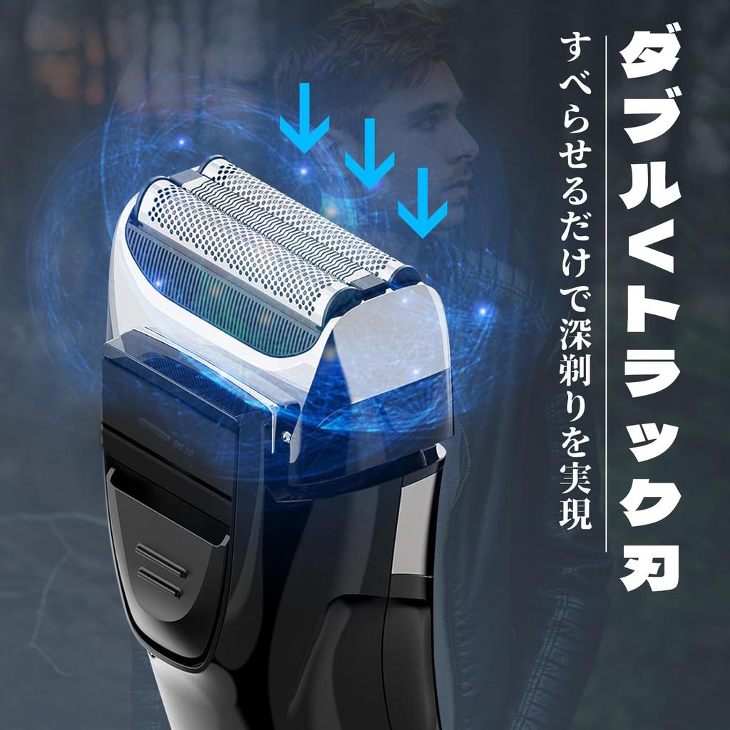 Сменное лезвие для бритвы ES9013 Set Net Blade Inner Blade Shaver Electric Shaver Replacement Blade Razor Replacement Blade Combi Pack Compatible