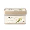 Rice Brightening Daily Sheet Mask – 30pcs | Hydrating & Pore-Care Mask for Radiant Skin