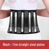 Breathable Medical-Grade Lumbar Support Belt for Back Pain and Disc Issues