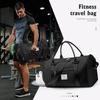 Foldable Travel Bag Men Gym Bag, Waterproof Women's Weekend Travel Bag Large Sail Bag with Wet Pocket and Shoulder Luggage Bag