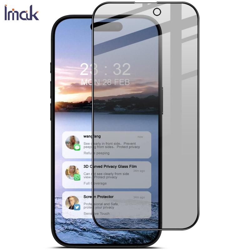 Для iPhone 16 Pro Max Plus стекло IMAK Privacy Temper Glass Полноэкранное покрытие пленка