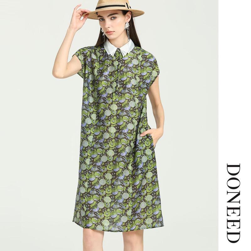 DONEED Women's Tencel Linen Blend Floral Polo A-line Dress
