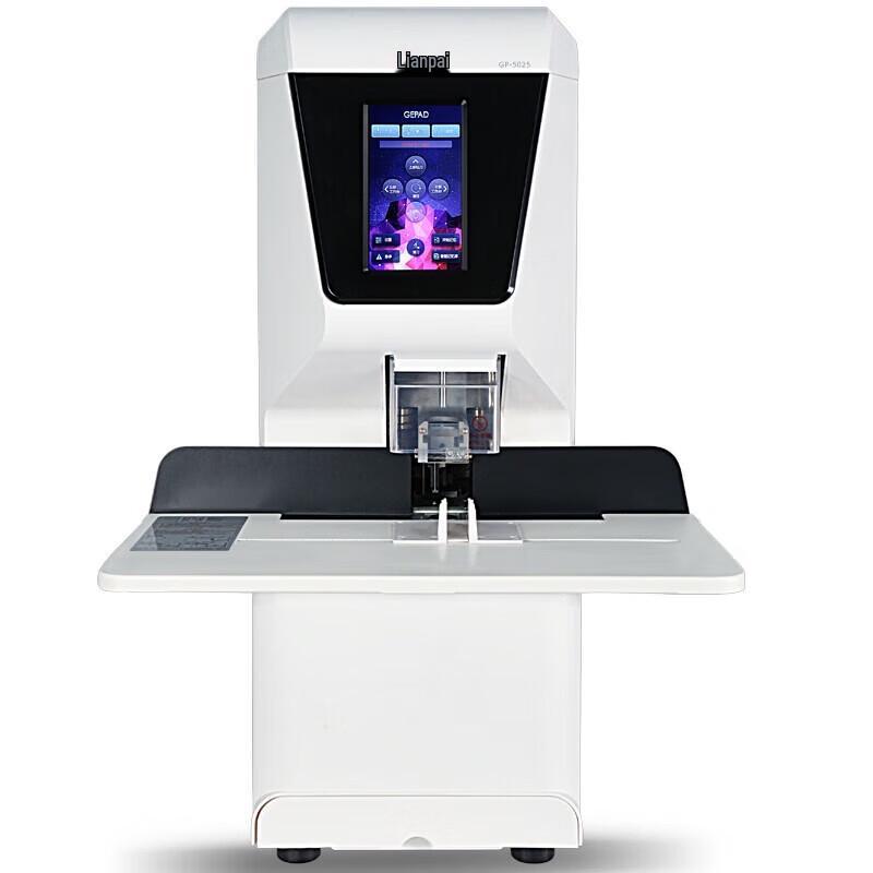 GEPAD Automatic Financial Voucher Binding Machine CN plug (adapter included)