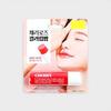 Orix Color Lip Balm 4.8 G Cherry Rose