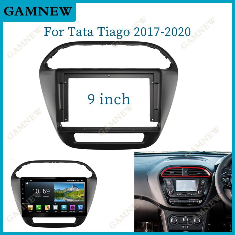 9-дюймовая автомобильная рамка-переходник для Tata Tiago 2017-2020 для Android-радио, монтажный комплект панели приборной панели