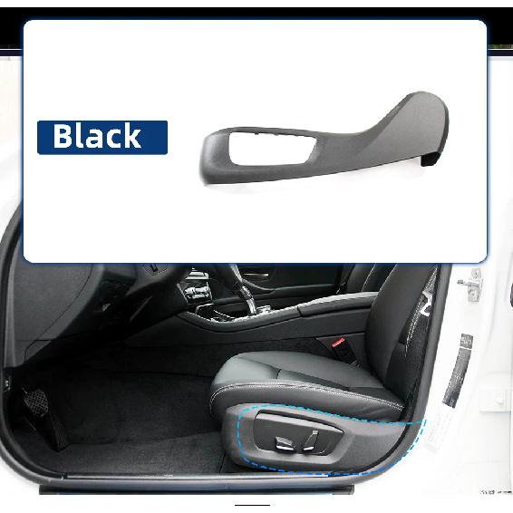 Car Front Outer Seat Track Cover Replacement For BMW 5 7 X5 X6 F18 F10 F07 F01 F02 F15 F16 F85 F86 High Reliability Spare Part
