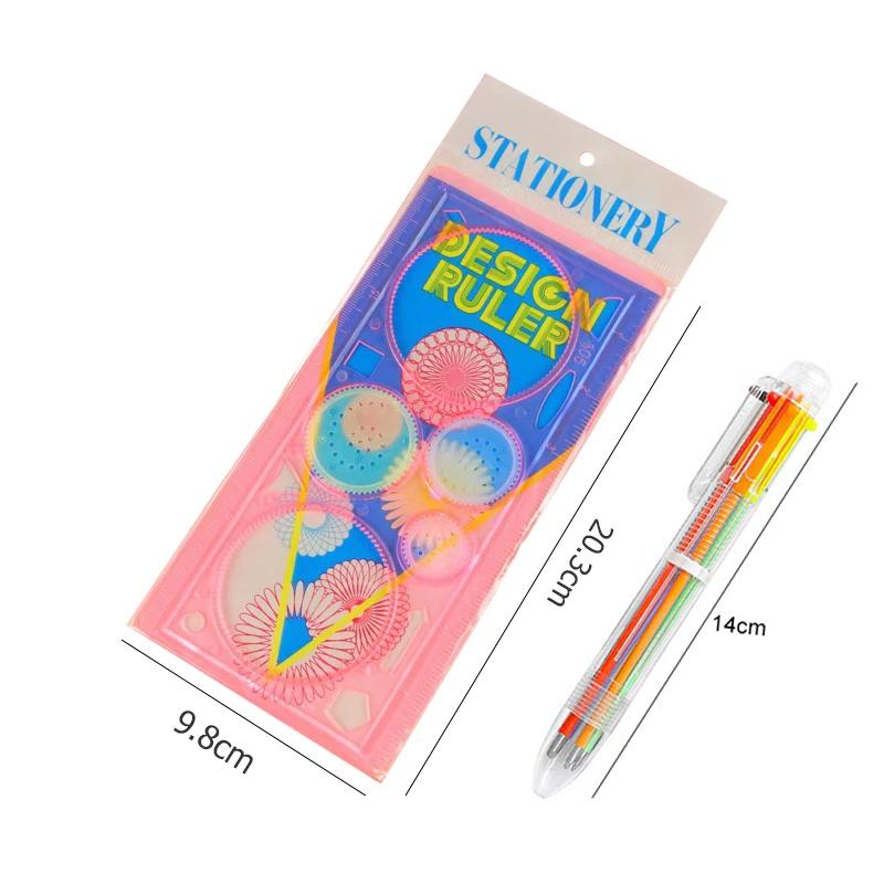 Набор инструментов для рисования Spirograph с шариковой ручкой, шаблон для DIY, математическая рулетка, школьные принадлежности для рисования, геометрическая линейка TMZ