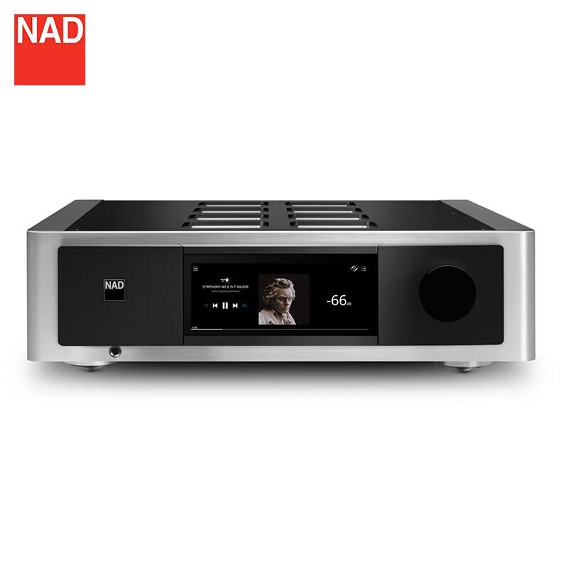 Стриминговый ЦАП-усилитель NAD Masters M33 V1 с BluOS (Китайская версия)