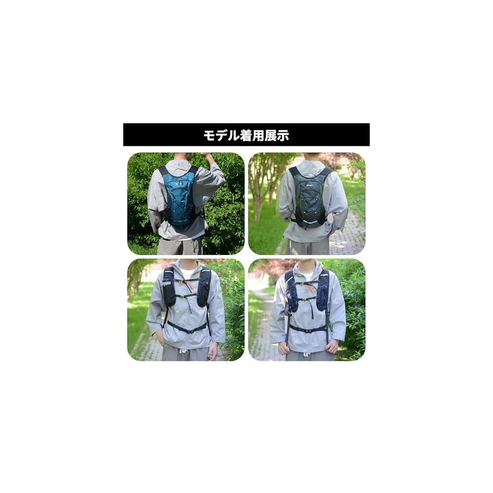 Clakllie Running Backpack, Trail Running Backpack, Large Capacity, Lightweight, Waterproof, Stable,