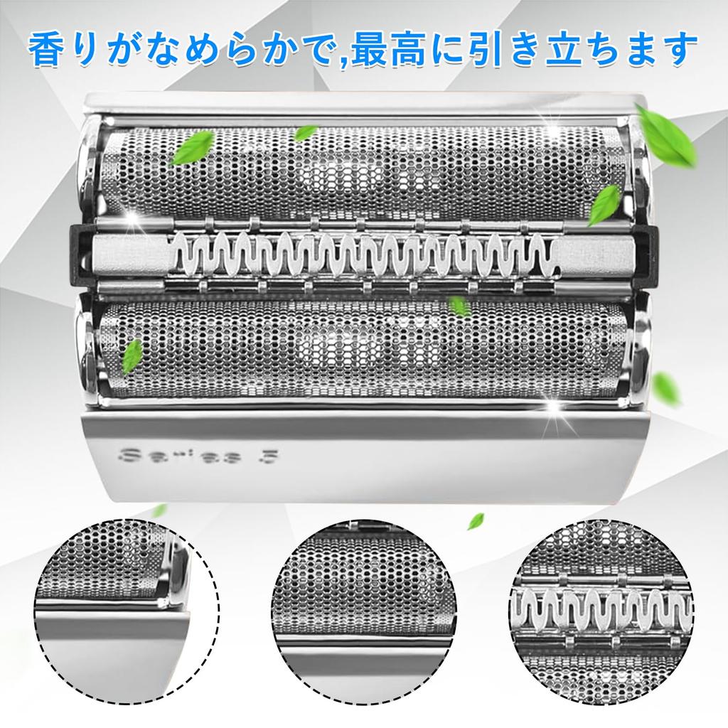 Braun Compatible Series 5 Replacement Blade 52S 52B Shaver Replacement Blade Compatible with Series 5 Razor Replacement Head Net Blade Inner Blade