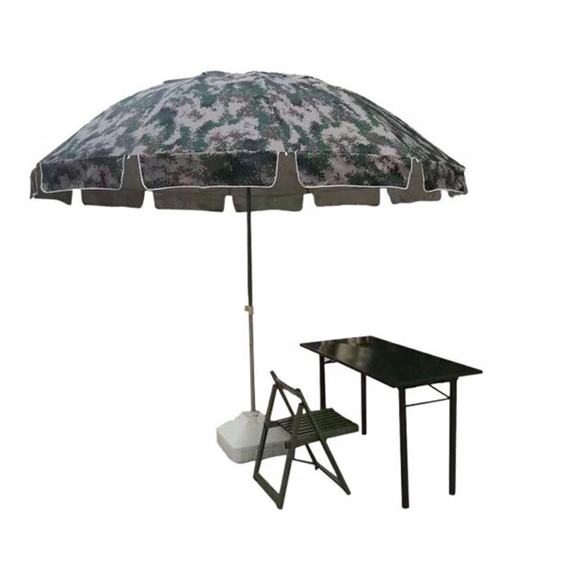 Outdoor Camouflage Sun Umbrella with Base