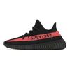 adidas Кроссовки Yeezy Boost 350 V2 'Red' 2022 BY9612-2022