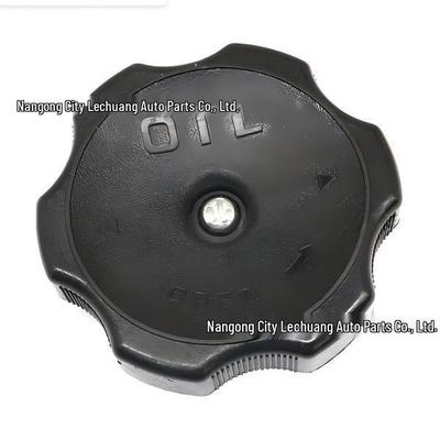 Крышка масляного фильтра двигателя для Mitsubishi Hyundai OE 1250A015 MD132260