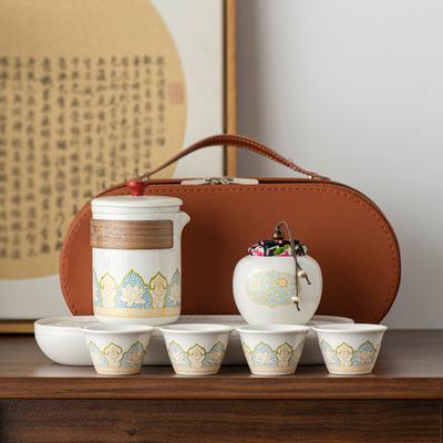 Дорожный чайный набор маленький набор портативное хранение кунг-фу керамика для кемпинга на открытом воздухе