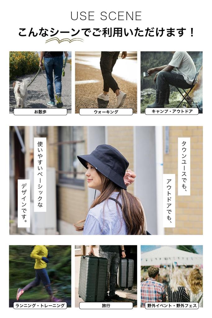 Nakota Хлопковый твил Базовый УФ Регулируемый с подбородком для улицы Размер L Бежевая шляпа, Защита, Водоотталкивающая, Размер, Дышащая, Ремешок, Складная, Использование,