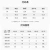 Qianwen pearl piece collarless suit 2026 spring new retro three-dimensional cut herringbone texture wool jacket