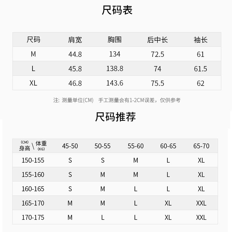 Qianwen pearl piece collarless suit 2026 spring new retro three-dimensional cut herringbone texture wool jacket