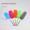 Adjustable Electrostatic Feather Duster with Bendable Stainless Steel Handle for Household Cleaning