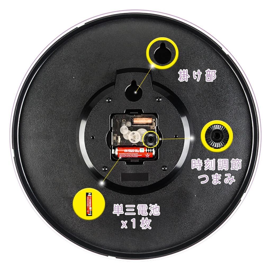 DUOGIO настенные аналоговые образовательные часы на батарейках типа АА, легко читаемые, аналоговые, непрерывные секунды, стеклянные, зеркальные, волновые, настенные часы для детей, живущих в небесно-голубом цвете