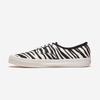 Vans Оригинальные - Animalier Zebra [VN000D7YZBR] [Отправлено из Кореи] 100% Оригинальные