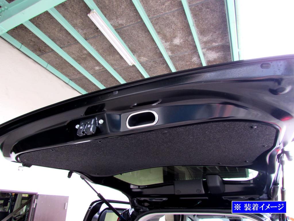 BRIGHTZ Stainless Steel Rear Gate Pull Handle Cover for Toyota Sienta MXPL15G Ultra-Mirror (10/15) [INT-ETC-715] MXPC10G, MXPL10G,