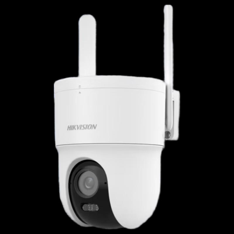 HIKVISION HK-Q3S8M-W 8 Мп WiFi 360-градусная полноцветная камера ночного видения для улицы CN вилка (адаптер в комплекте)