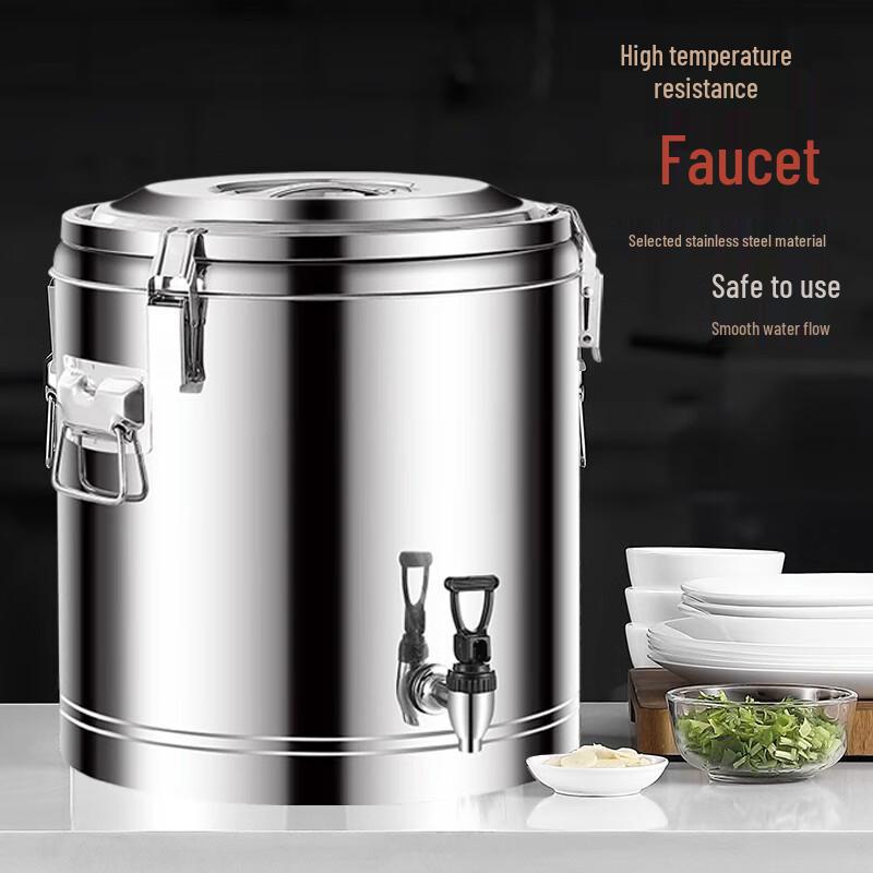 LIJIA KITCHENWARE Термобочка из нержавеющей стали для еды/напитков